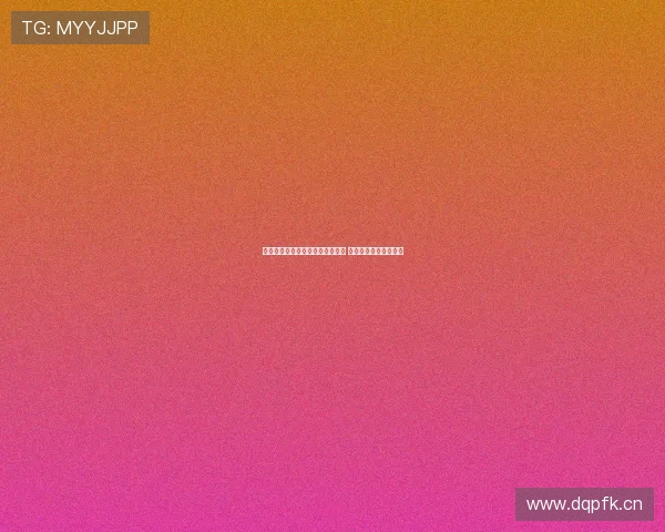 十大网站免费下载软件资源全攻略 轻松获取各种实用工具